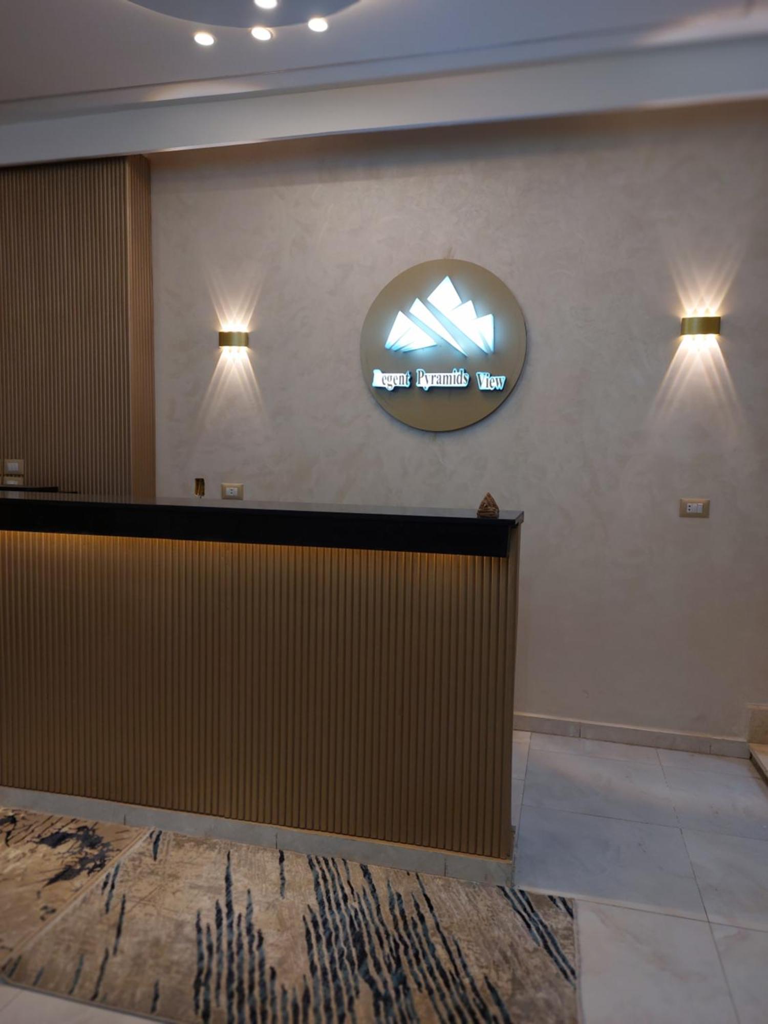 Hotel Regent Pyramids View Kafret el-Gabal Esterno foto