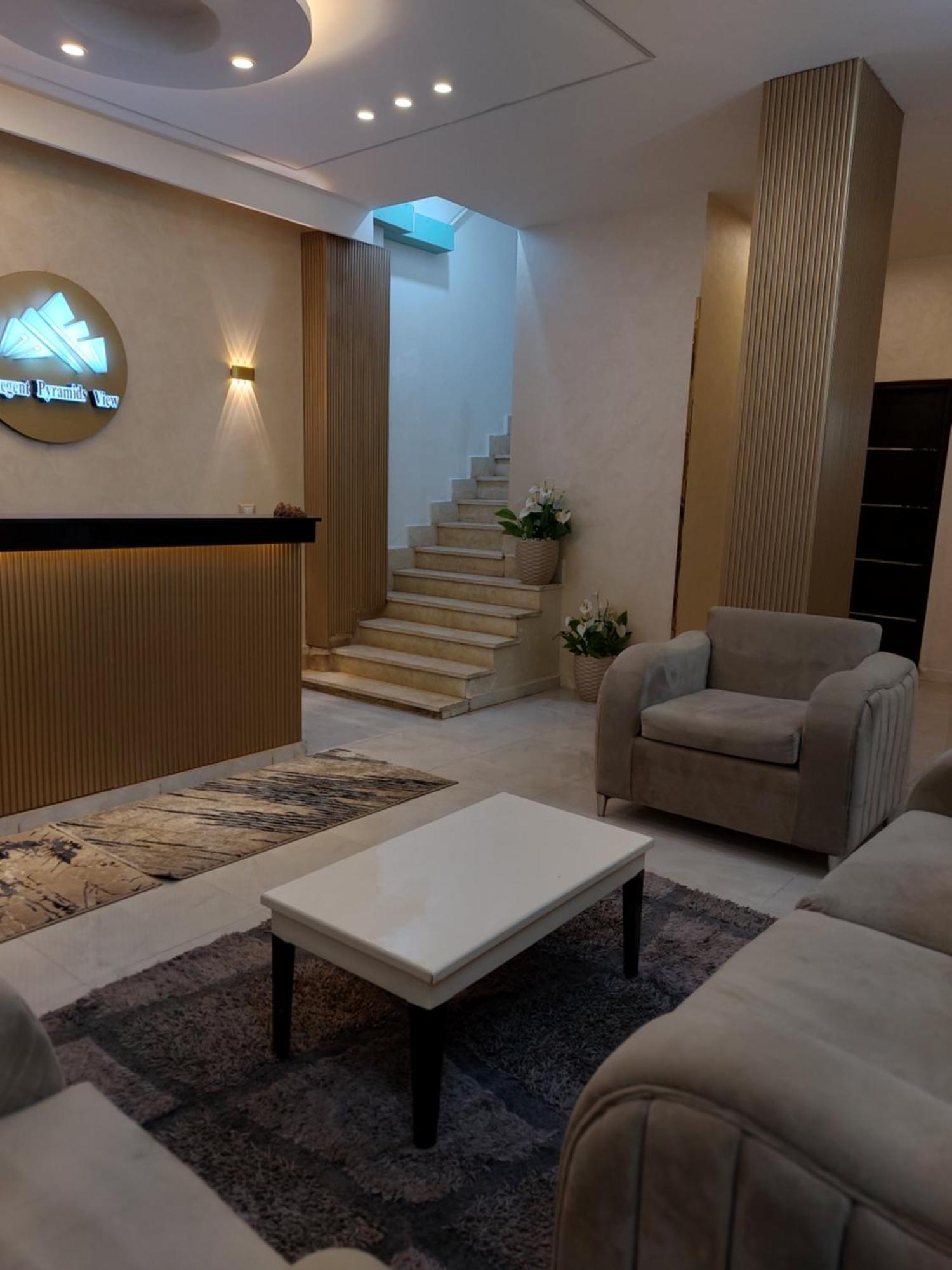 Hotel Regent Pyramids View Kafret el-Gabal Esterno foto