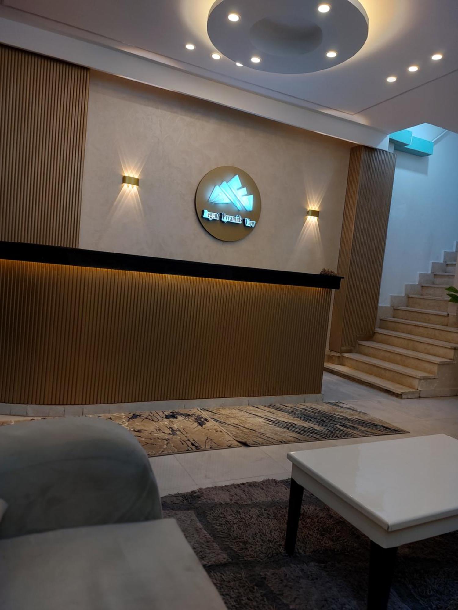 Hotel Regent Pyramids View Kafret el-Gabal Esterno foto