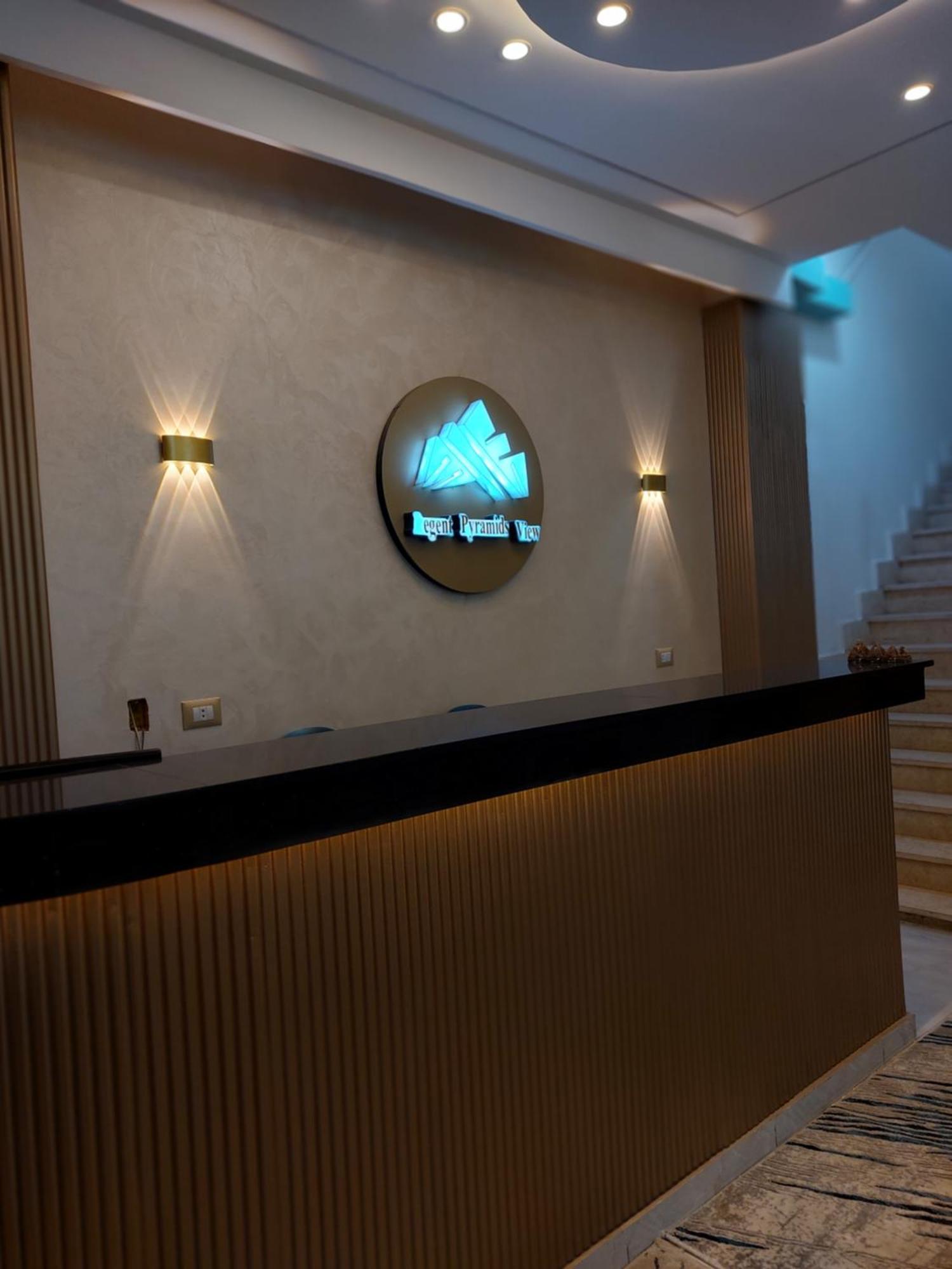 Hotel Regent Pyramids View Kafret el-Gabal Esterno foto